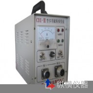 CDX-Ⅲ多用磁粉探傷機(jī)
