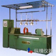 CEW-3000型微機(jī)控制熒光磁粉探傷機(jī)