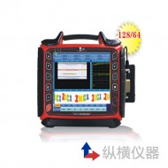 HS PA20-Fe型 多功能相控陣超聲波檢測(cè)儀