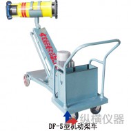 DF-5型機(jī)動(dòng)架車