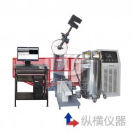 聯(lián)工JBDW-300C微機(jī)控制超低溫全自動(dòng)沖擊試驗(yàn)機(jī)