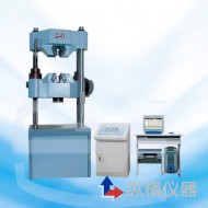 試金WAW-600C型微機(jī)控制電液伺服萬能試驗(yàn)機(jī)